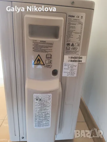 Инверторни климатици Haier 12 - 2 броя, снимка 6 - Климатици - 56009342