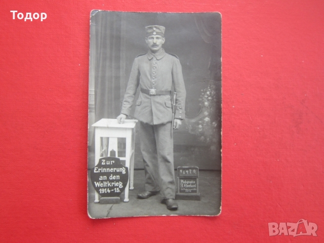 Картичка снимка войник 1 световна война 2, снимка 4 - Колекции - 36069531