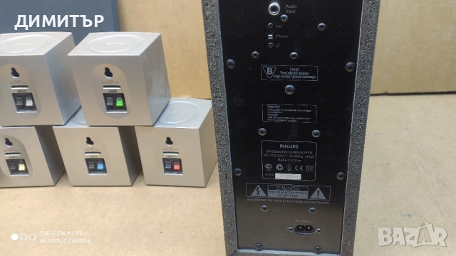съраунд система 5+1 Philips SW3000/00s, снимка 7 - Тонколони - 53817150