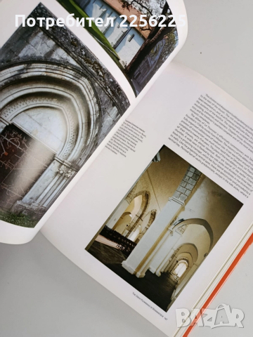 Румъния - Градове,катедрали и манастири, снимка 8 - Енциклопедии, справочници - 52975370