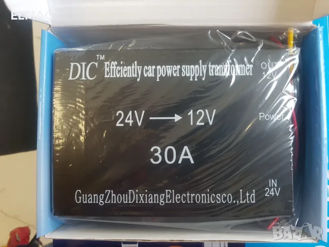 ТРАНСФОРМАТОР-КОНВЕРТОР на НАПРЕЖЕНИЕ от 24V на 12V/ -5А, !0А, 15А, 20А и 30А, снимка 4 - Друга електроника - 20227174