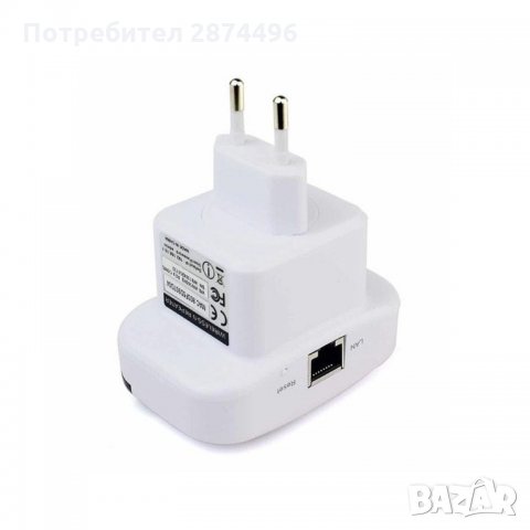 1274 Безжичен Wi Fi усилвател   Характеристики:  • Стандартно: IEEE 802.11b / g / n, IEEE 802.3, IEE, снимка 8 - Други стоки за дома - 35796414