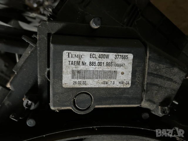 перка охлаждане Дифузьор  Mercedes W203 2035000193 377685 400w, снимка 3 - Части - 49848004