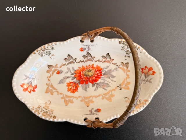 Порцеланова фруктиера с дръжка от бамбук. №7855, снимка 2 - Антикварни и старинни предмети - 53450122