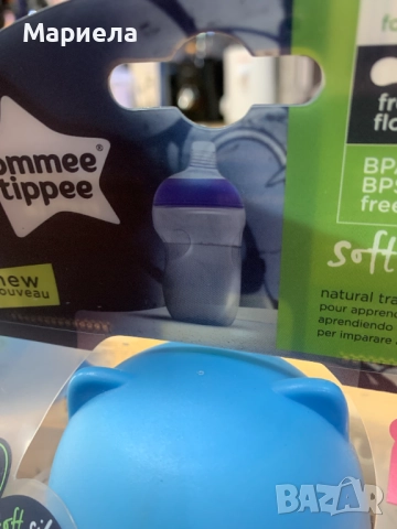 Tommee Tippee Soft Sippee Cup 12m+ / Чаша с мек накрайник и клапан, снимка 4 - Прибори, съдове, шишета и биберони - 52006880