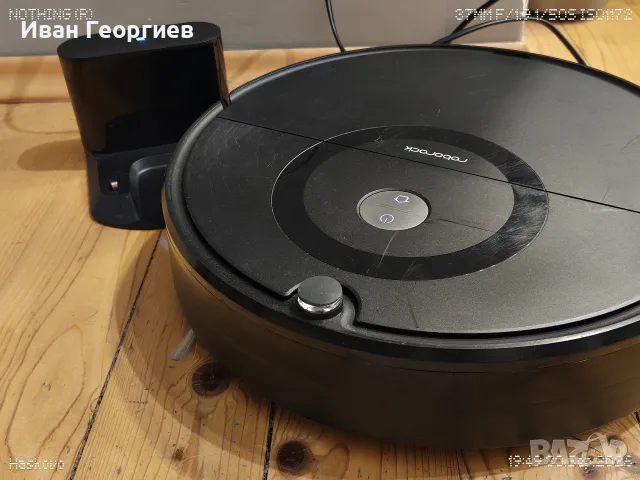 Roborock E5 -с проблем 