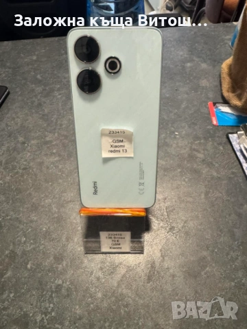 Redmi 13, снимка 4 - Xiaomi - 53562811