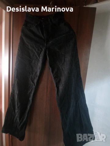 юношески дънки