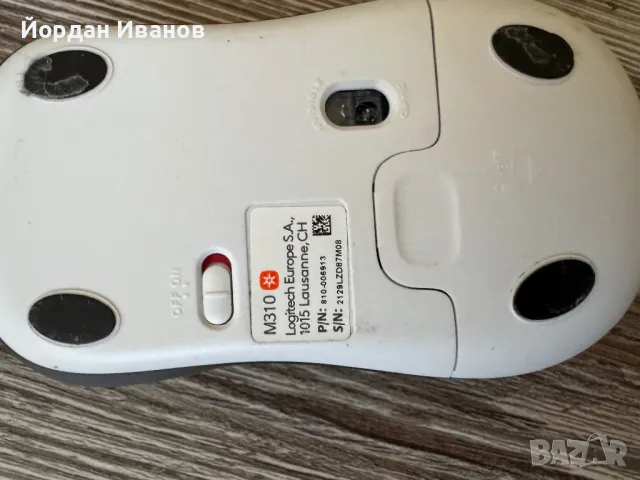 КОМПЛЕКТ LOGITECH K540+ M310, снимка 5 - Клавиатури и мишки - 50072166