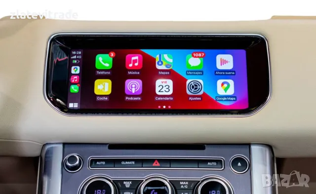 Land Rover Range Rover Sport 2014/2017 10.25" навигация по поръчка, снимка 5 - Навигация за кола - 47769449