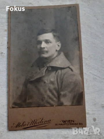 Стара снимка Австрия Виена - дебел картон, снимка 2 - Антикварни и старинни предмети - 53306927