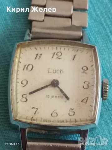 Стар механичен часовник дамски Лъч СССР 16 камъка за ремонт части КОЛЕКЦИЯ 47987