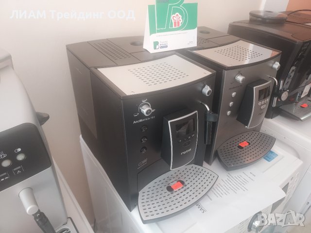 Кафемашина rotel AroMatica 751 и на изплащане, снимка 2 - Кафемашини - 42375987