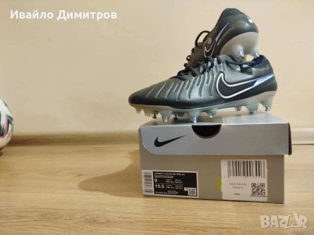 Nike Tiempo Legend SG-PRO AC, Puma Ultra 5 Ultimate FG, снимка 5 - Футбол - 51799545