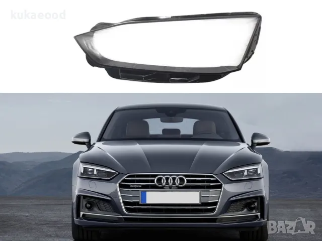 Стъклo за фар на Audi A5 F5, снимка 3 - Части - 47534284