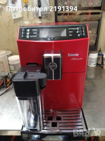 Philips Saeco Minuto HD8867