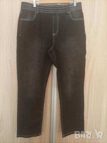 Черни еластични дънки 