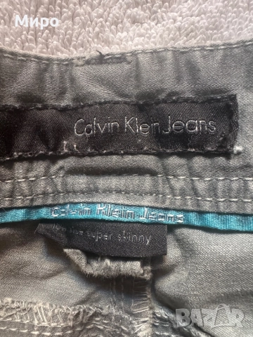 Calvin Klein Jeans , снимка 8 - Дънки - 52409284