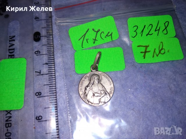 ПОСРЕБРЕНА КАТОЛИЧЕСКА ДВУСТРАННА КОЛЕКЦИОНЕРСКА РЯДКА ИКОНКА 31248, снимка 3 - Колекции - 39858162