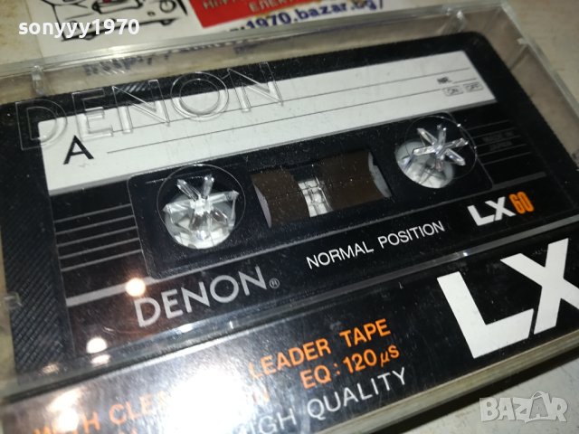 DENON-КАСЕТА 2510231701, снимка 4 - Аудио касети - 42718963