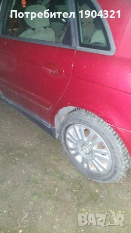 ситроен ц5 1.6 2006 на части