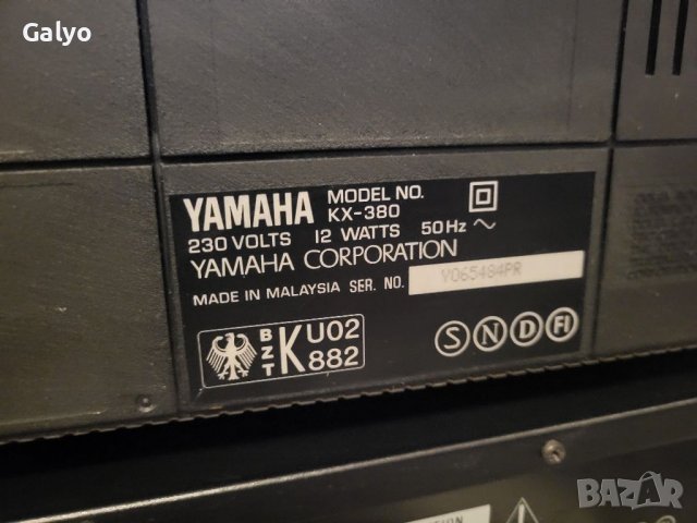 Yamaha KX 385 касеттен дек, снимка 3 - Аудиосистеми - 39621883