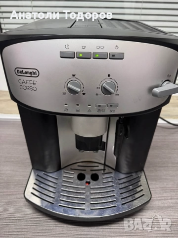 DeLonghi ESAM 2800.SX