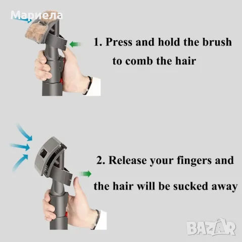 Приставка за прахосмукачка Dyson / Приставка за разресване на животни, снимка 5 - Прахосмукачки - 47338711