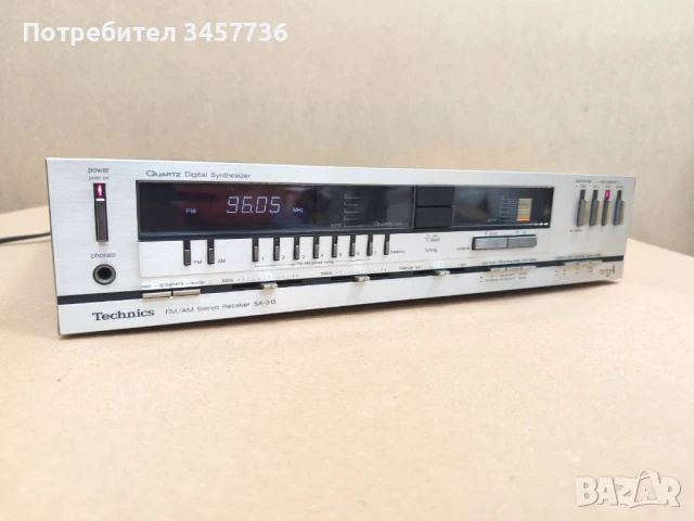 Стерео Ресивър Technics SA-313 Усилвател Technics SA313 Made in Japan