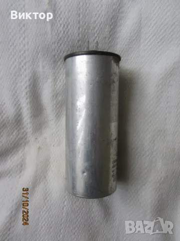 Кондензатори 400V, 8 и 50 микрофарада, снимка 4 - Други машини и части - 29298431