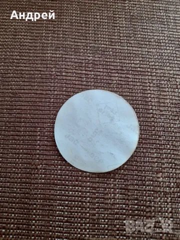 Стар стикер Еделвайс, снимка 2 - Колекции - 49556080