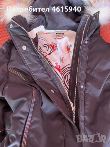 SKICHIC VIST бутиков дамски екип СКИЧИК ВИСТ яке S долнище XS, снимка 4 - Зимни спортове - 52847121