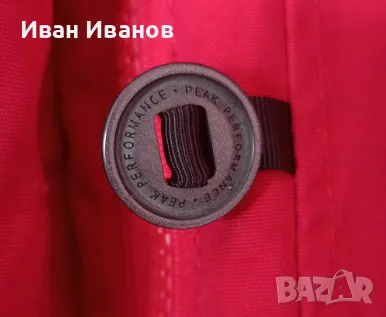 Оригинално яке Peak Performance, снимка 2 - Якета - 48822053