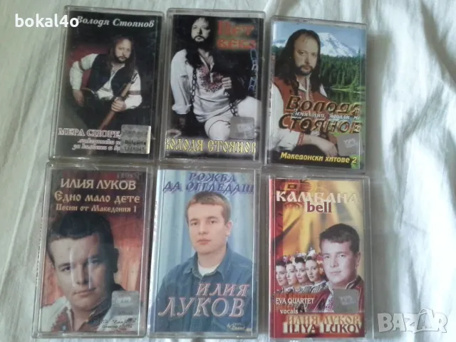 Илия Луков, Володя Стоянов