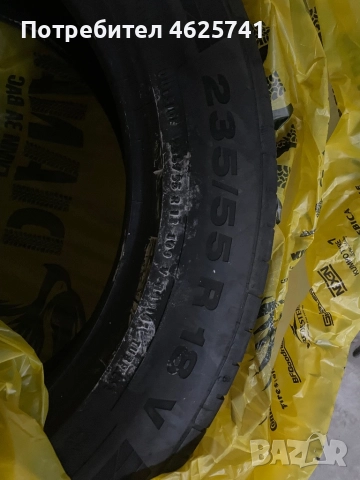 Гуми Continental 235/55 R 18V, снимка 5 - Гуми и джанти - 52304159