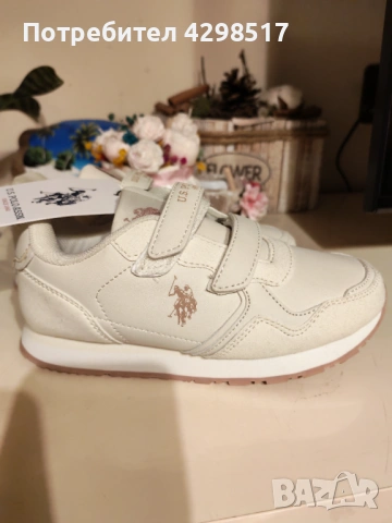 Нови маратонки   Polo 32 размер. 