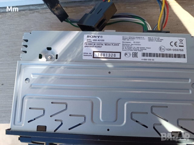 sony dsx a212ui, снимка 2 - Аксесоари и консумативи - 52836534