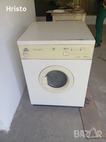 Сушилня , снимка 5 - Сушилни - 51548226