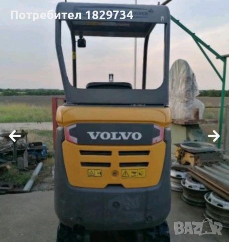 Багер Volvo EC15D, 2016г. на производство на 952 мото часа., снимка 4 - Индустриална техника - 53052942