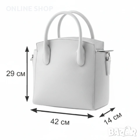 Луксозна Дамска чанта от висококачествена кожа в черен цвят , снимка 14 - Чанти - 53587567