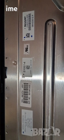 Smart TV SONY. Model KDL-46EX701. НЕРАБОТЕЩ. RED LIGHT мига 5 пъти червено. За части или ремонт., снимка 6 - Части и Платки - 53373184