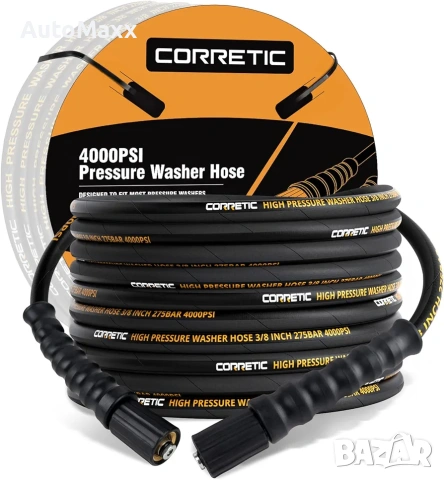 Маркуч за водоструйка Corretic 30 FT x 3/8 инча 4000 PSI 