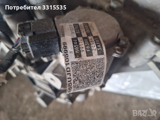 Скоростна кутия киа сийд kia ceed 1,4T 140кс. Автоматик 2020г, снимка 11 - Части - 52898858