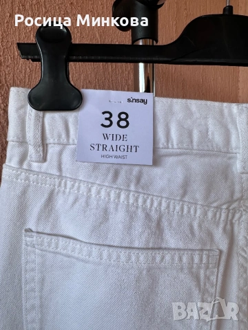 Дамски дънки Sinsay - НОВИ, снимка 3 - Дънки - 53857654