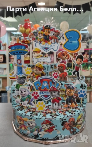 Картонена/Хартиена торта Батман, снимка 2 - Други услуги - 51618586