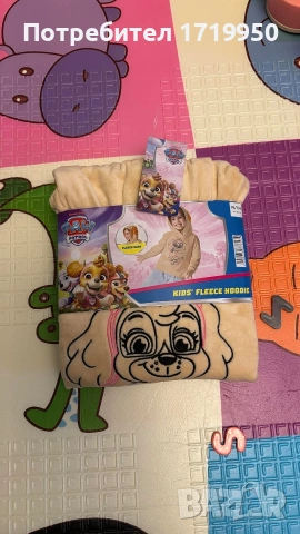 Детски плюшен пуловер, снимка 2 - Детски пуловери и жилетки - 53273491