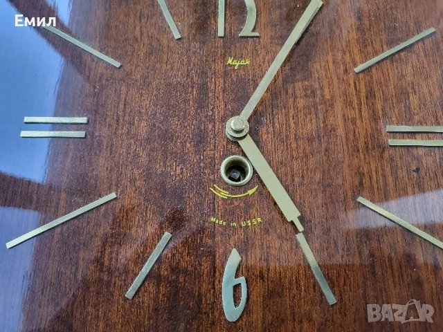 Колекционерски стенен часовник МАЯК, снимка 2 - Колекции - 49143234