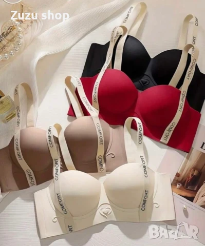 Комплект 4 броя сутиени, снимка 5 - Бельо - 50825903