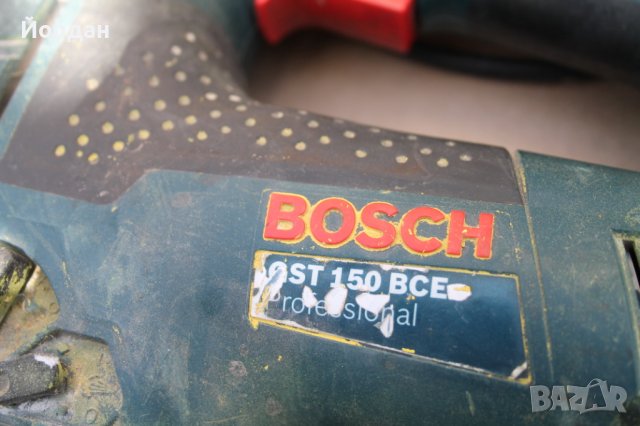 Зеге ''Bosch GST 150 BCE'' 780 W, снимка 8 - Други инструменти - 41626357