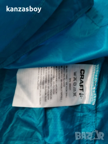 Craft Focus Hood Jacket - страхотна мъжка ветровко M , снимка 8 - Спортни дрехи, екипи - 51813286